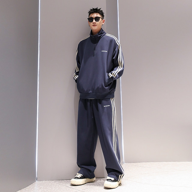 There are surgery national tide leisure sports suits spring and autumn men's tide brand semi -zipper coating sweater loose wide -leg straight trousers