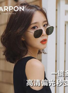 卡珀尼偏光变色墨镜女防紫外线大框太阳镜新款开车驾驶夏季遮阳防