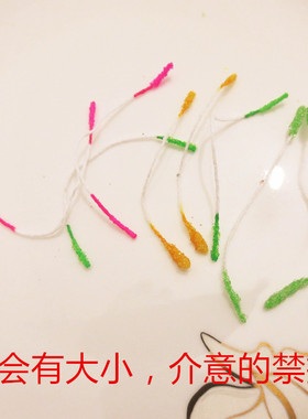 长条玻璃花芯花蕊心丝
