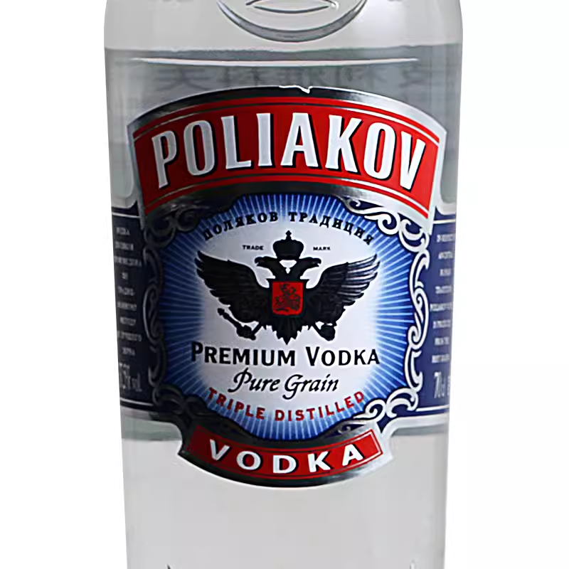 波利雅科夫伏特加 POLIAKOV 鸡尾酒基酒 英国原装进口洋酒 烈酒 - 图0