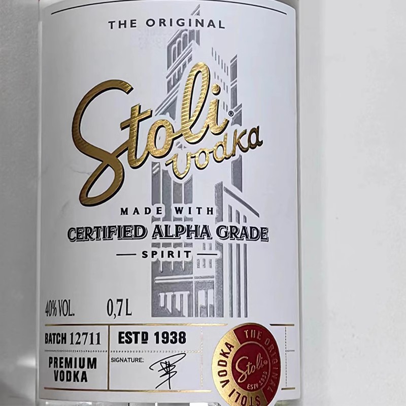 原装进口 苏连红伏特加 STOLICHNAYA VODKA 苏红行货700ML 包邮 - 图2