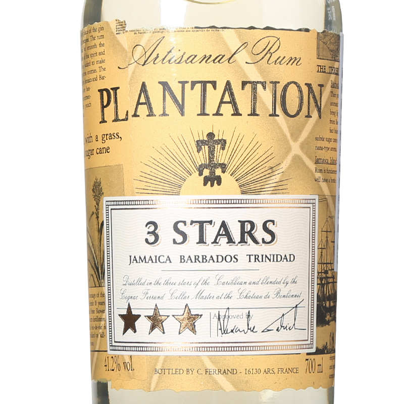 洋酒 Plantation Three Stars Silver Rum蔗园3星朗姆酒700ml正品-图3