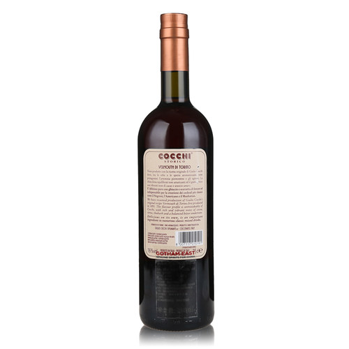 Cocchi Storico Vermouth 好奇都灵印象 映像 威末酒配置酒 - 图3