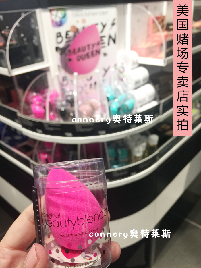 美国Beautyblender美妆蛋化妆蛋彩妆蛋海绵水滴粉扑bb蛋粉底奥