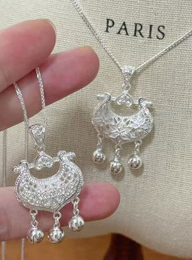 纯银铃兰花平安锁包吊坠项链