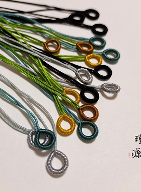 72号玉线拉环线圈绕线吊坠扣头小滴溜diy材料手工编绳配件半成品