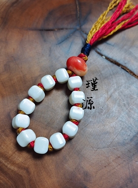骨珠手捻流苏。指尖小手捻跑环配饰单圈文玩小手串手把件吊坠配饰