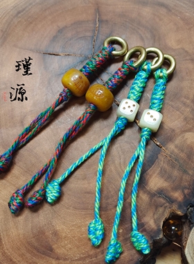 手工编制藏式文玩小滴溜阿呆骰子小提溜挂件配饰串珠万能挂坠DIY
