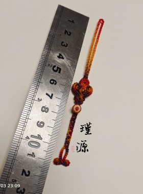 手工编织精工双面如意活扣头蜡线手机挂绳滴溜钥匙挂件U盘吊坠绳