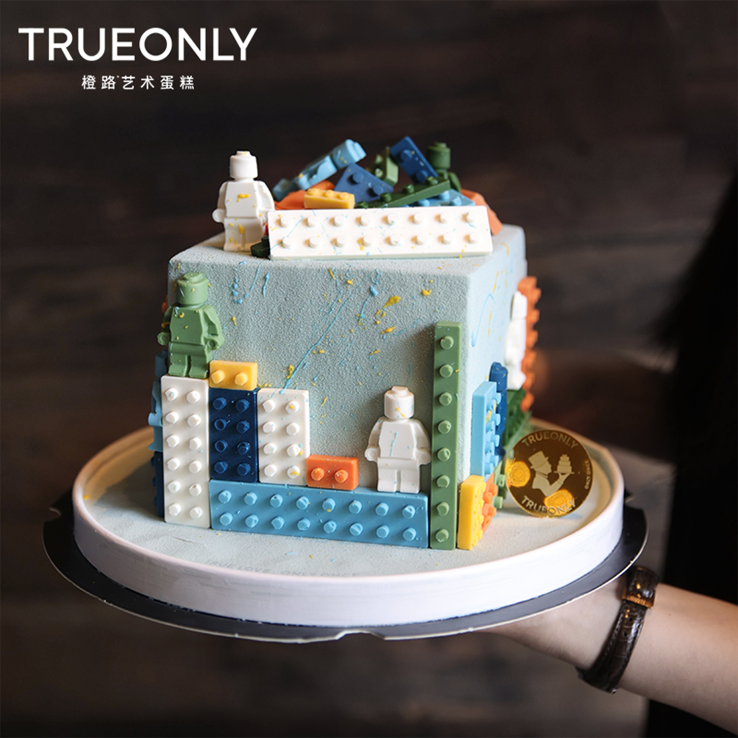 橙路创意儿童积木男孩女孩生日蛋糕深圳北京上海广州杭州宁波同城,淘宝优惠券,粉丝福利购,淘宝优惠卷