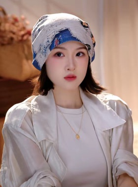 复古扎染堆堆帽女春秋款帽子