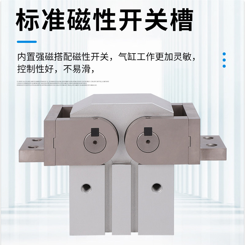 MHW2-20D-25D-32D-40D-50D-D1 SMC手指气缸180度开闭齿轮式翻转式,淘宝优惠券,粉丝福利购,淘宝优惠卷
