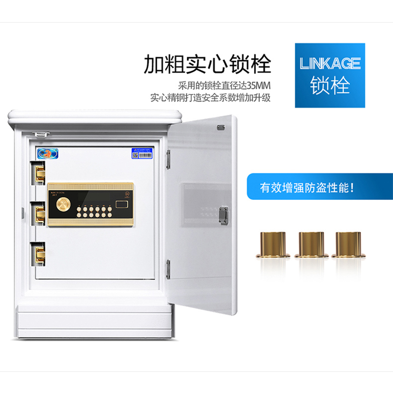 虎牌保险柜床头柜隐形家用小型入墙密码箱55cm高办公室电子密码保 - 图2