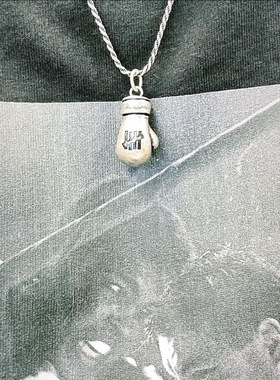 UND五道杠拳王阿里纯银项链男