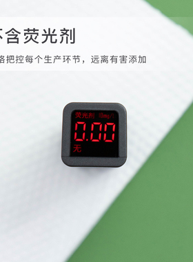 柔丽洁一次性纯棉旅行压缩洗脸巾