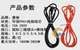 Pure copper electric pick electric hammer electric drill cutting machine angle grinder water pump cable with plug power tool power cord super soft