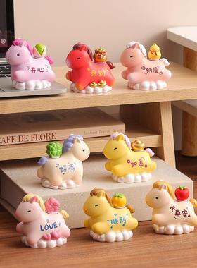 2面0桌26马上年小摆件马发财新年吉祥物办公招财装饰趣味生日YF07