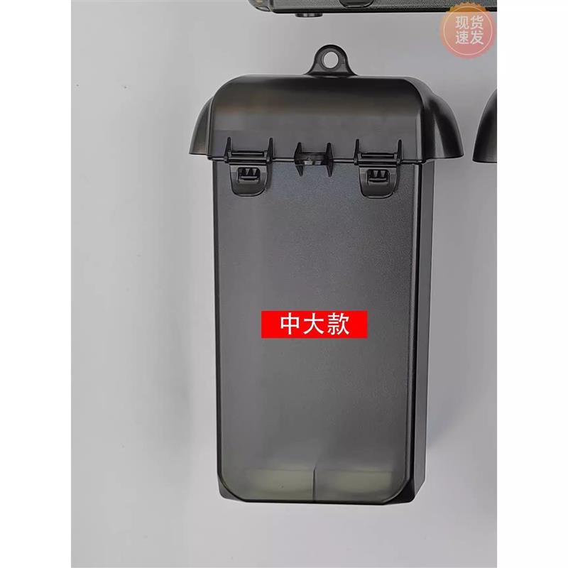 电动车下雨充电器保护罩充电器防雨罩散热防水盒保护壳插座防水罩 - 图0