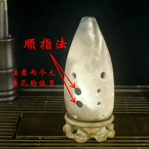 【三满精制】满口埙十孔G调乐器埙 专业演奏初学者均可 可指导 - 图2