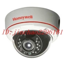 HoneywellHDC-6605PVI 600 line high resolution day and night riot infrared zoom Hemisphere cameras