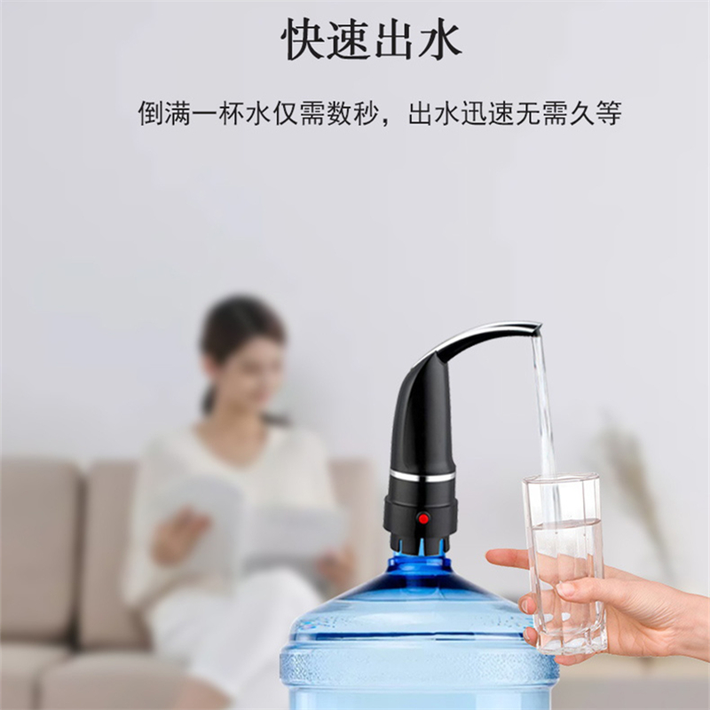 美能迪牌子桶装水电动抽水器插电使用款上水器家用矿泉水桶吸水器-图1