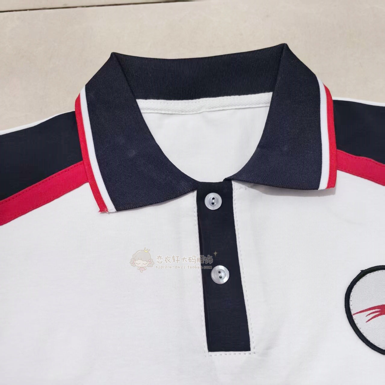 神木小学中小学生夏季纯棉校服短袖T恤Polo领白色拼大红袖中性款 - 图0