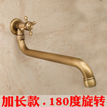 Lengthened imitation ancient copper single cold water tap outdoor mop pool outdoor into wall-style water cage head European style retro rotation