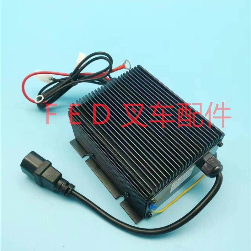 中力EPT20-13EHJ充电器电动搬运叉车地牛配件内置充电机SWCH24V5A,淘宝优惠券,粉丝福利购,淘宝优惠卷