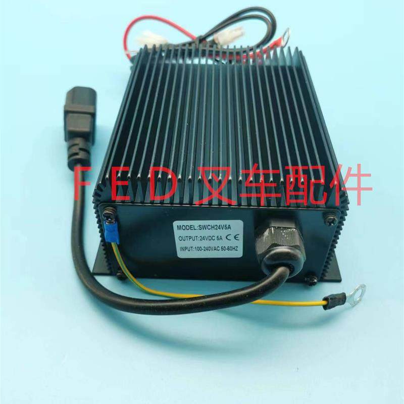 中力EPT20-13EHJ充电器电动搬运叉车地牛配件内置充电机SWCH24V5A,淘宝优惠券,粉丝福利购,淘宝优惠卷