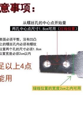 通用炒锅手柄万能加厚通用炒锅把手锅配件电木炒勺手柄包邮