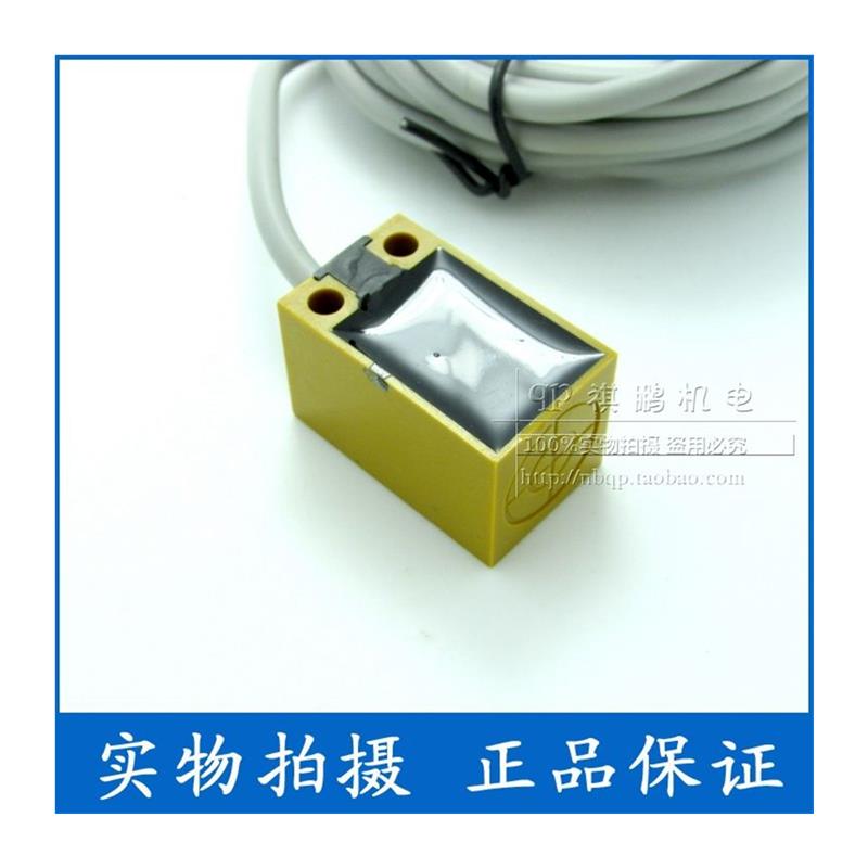 正品沪工电感式接近开关 TL-Q5MY1 方型传感器 交流两线 常开NO - 图3