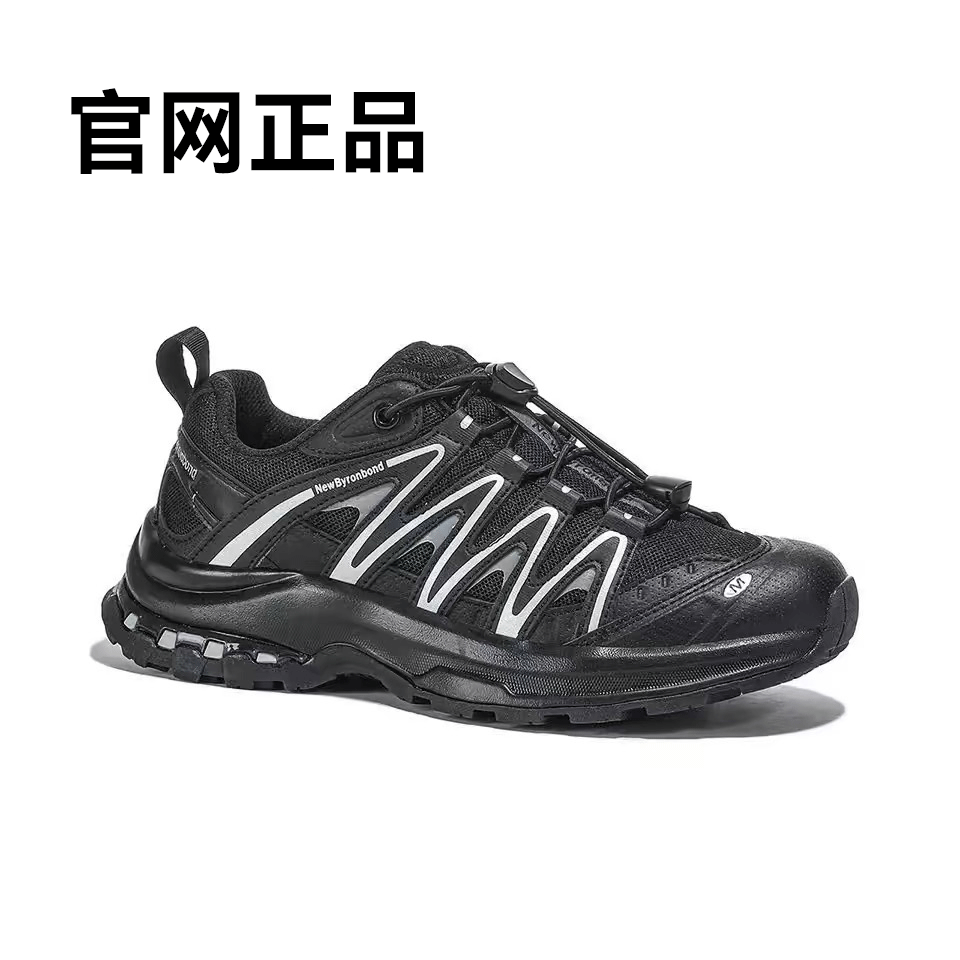 2025爆款直播新正品女鞋运动鞋休闲百搭男鞋商场同款复古轻便潮流 - 图2