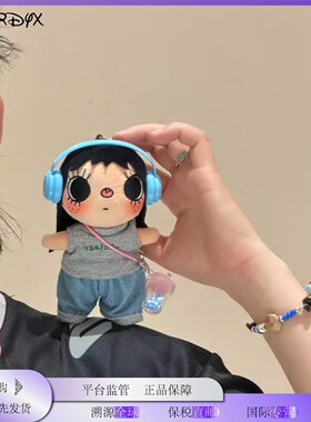 日本LizerDyx牛仔风小玉yuy包包挂件漫画小人毛绒公仔玩偶背挂饰