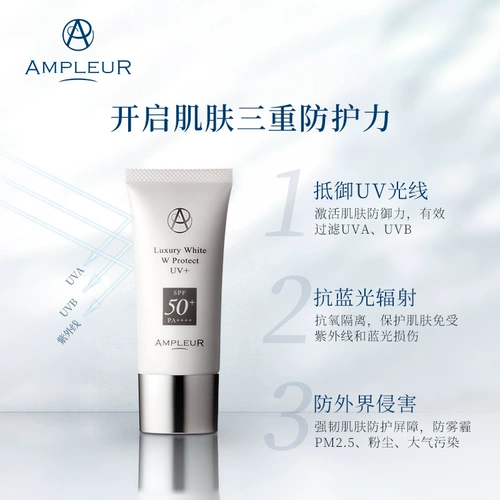 AMPLEUR Xiaosulang rost milk 30g+xiaoya 逅 逅  湍 橐 橐 橐 孛嫠? 0g