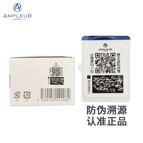 AMPLEUR Xiaosulang rost milk 30g+xiaoya 逅 逅  湍 橐 橐 橐 孛嫠? 0g