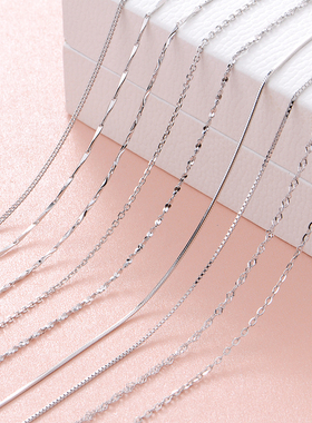 满天星925纯银项链女无吊坠裸链超细锁骨链简约银链子短款不裉色