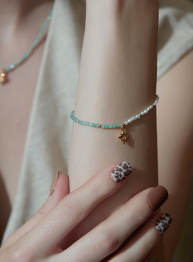 littlejoys海蓝宝珍手链