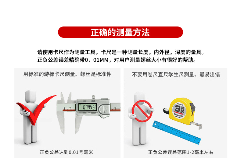 304平键销不锈钢A型方键销平键双圆头键【M2至20均有现货】可定做 - 图2