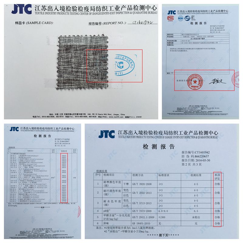 素色沙发套面料加厚老粗布亚麻棉麻抱枕纯色布料大全桌布diy防尘