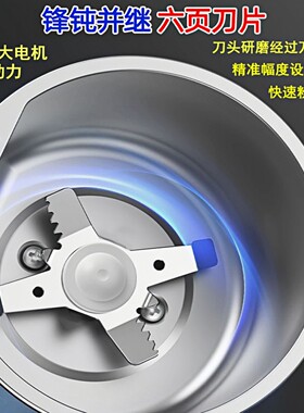 美标110v磨粉机小型便携电动研磨杯药材打粉器破壁粉碎机中国台湾