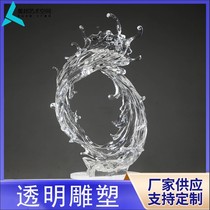 Sales office Hotel Clubhouse-Like Board Transparent Water Wave Flowers Sculpted Pendulum Pieces Craftsmanship Decorations of art 4