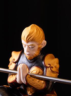 紫砂孙悟空装饰品摆件