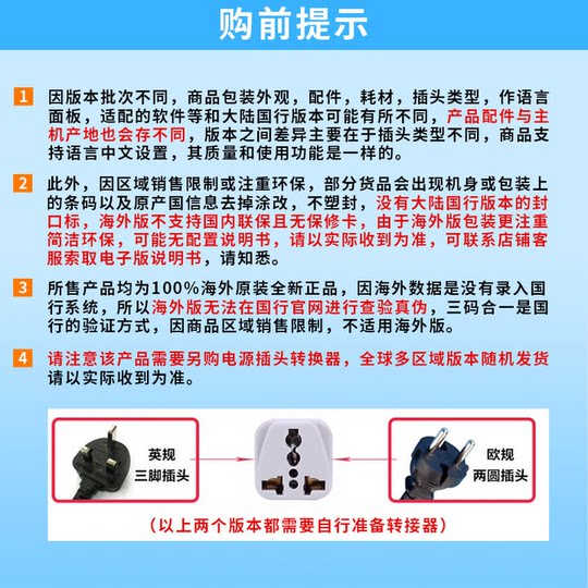 Canon EOS2000D1500D SLR Camera