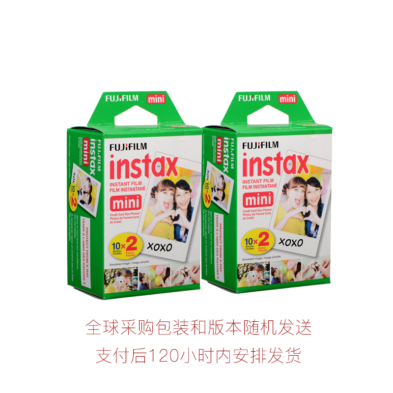 富士拍立得相纸 instax mini 9 拍立得迷你相机一次成像美颜可爱 - 图1