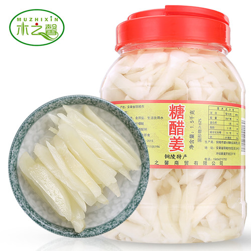 木之馨 铜陵生姜糖醋白姜腌制醋泡嫩姜片仔姜头泡菜姜酸甜姜1500g - 图0