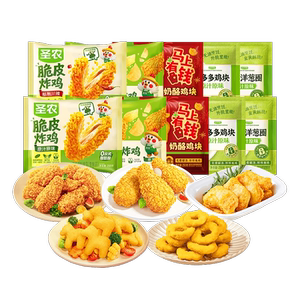 商品图片