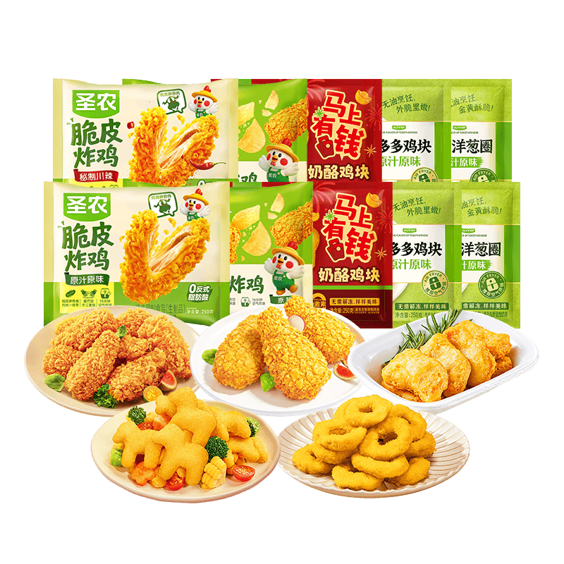 圣农炸鸡鸡块洋葱圈组合