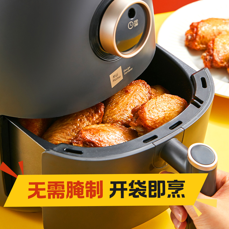 【直播专享】圣农嘟嘟翅奥尔良热辣鸡翅中280g*4包烤翅冷冻半成品