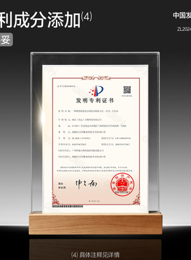JM补水保湿喷雾舒缓爽肤湿敷
