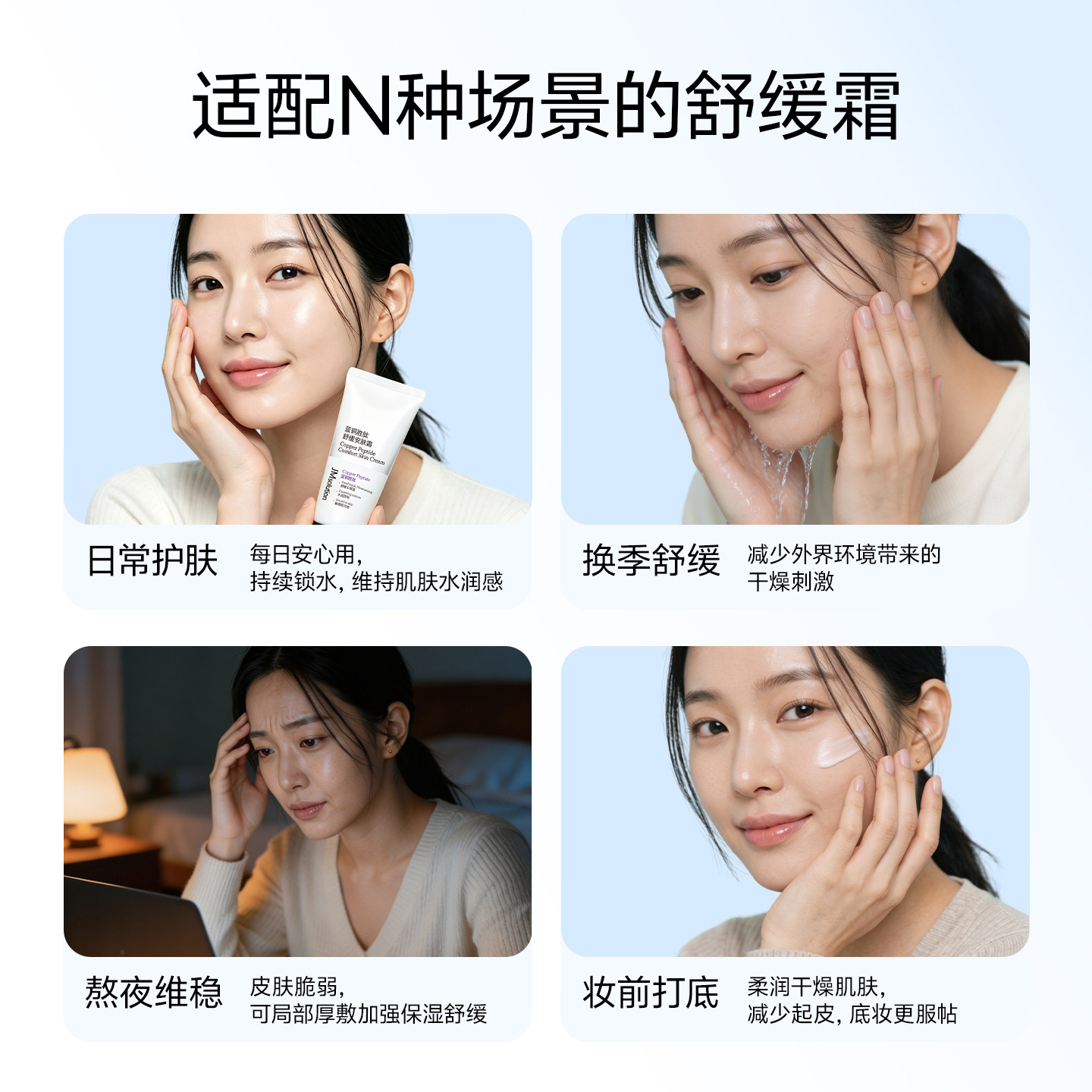图 5